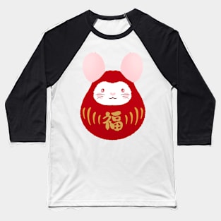 Mouse Daruma 2024 Baseball T-Shirt